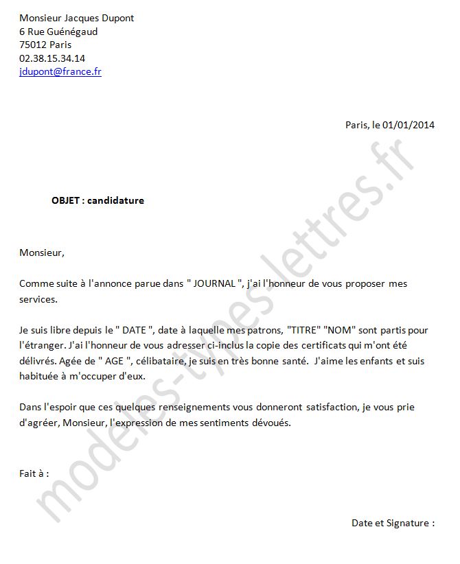 modele de lettre heures supplementaires